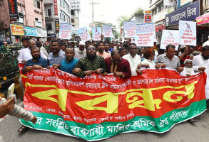 পাথর কোয়ারি চালুর দাবিতে সিলেটে শ্রমিক-ব্যবসায়ীদের উত্তপ্ত আন্দোলন