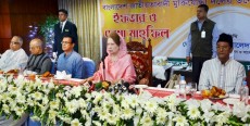 বিডিআর ছিল বাঘ, বিজিবি এখন বিড়াল: খালেদা