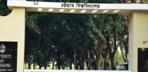 ‘মব’ সৃষ্টির অভিযোগ