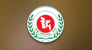 করোনা ও ডেঙ্গুর সংক্রমণ বাড়ছে: একদিনে ২৯৪ ডেঙ্গু রোগী শনাক্ত, একজনের মৃত্যু