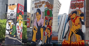 ফিরে দেখা ফ্যাসিস্ট রেজিম’ – মেট্রোরেল পিলারে রাজনৈতিক গ্রাফিতি দিয়ে ইতিহাস অঙ্কিত