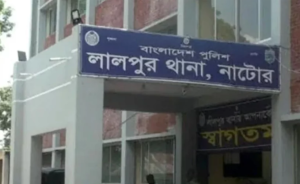 বিকাশ লেনদেনে বিরোধ, উত্তপ্ত পরিস্থিতি: গুলিবর্ষণ ও অগ্নিসংযোগ