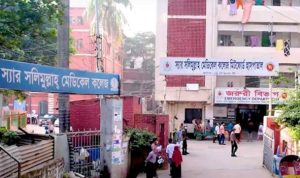 ক্ল্যাশের জের, শিক্ষার্থীদের আন্দোলনে মিটফোর্ড হাসপাতাল বন্ধ ঘোষণা