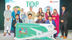হুয়াওয়ের সিডস প্রোগ্রামে বিশ্বজয়ে বাংলাদেশি তরুণরা