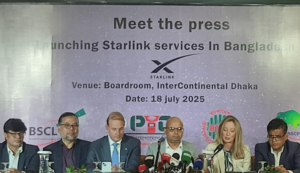 স্টারলিংক এখন বাংলাদেশে: ইন্টারনেট সেবায় নতুন যুগের সূচনা