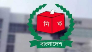 তিন বিতর্কিত নির্বাচন: ডিসিদের কাছে কর্মকর্তাদের তথ্য চেয়ে ইসির চিঠি