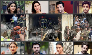 উত্তরার বিমান বিধ্বস্তে হতবাক শোবিজ অঙ্গন, সমবেদনায় তারকারা