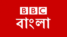 বাংলাদেশ থেকে ব্যবসা গোটানোর কথা ভাবছে বিদেশিরা