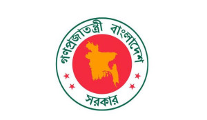পলাতক পুলিশ কর্মকর্তাদের শাস্তি: সরকার প্রত্যাহার করল সম্মাননা