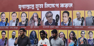 ছাত্র-জনতার বিক্ষোভে শেখ হাসিনা-সাকিব-শাকিব-জয়াদের ছবিতে জুতার ছোড়া