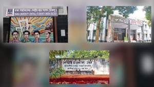 বামপন্থীদের বৈচিত্র্যের জাদু: বিভক্তি ভুলে মন জয়ের পথে