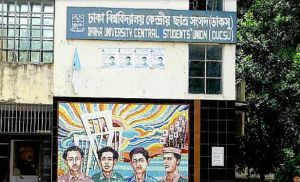 ভোট চাওয়ায় শিক্ষার্থীদের বিরুদ্ধে সামাজিক মাধ্যমে তীব্র প্রতিবাদ