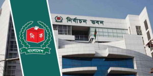 ভোটের প্রচারে পোস্টার নিষিদ্ধ, বিলবোর্ড থাকবে সীমিত আকারে