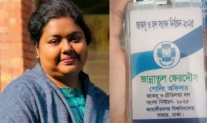 জাকসুর কার্যক্রম পরিচালনা করতে এসে শিক্ষকের মৃত্যু
