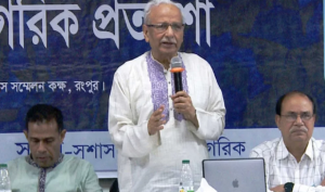 ছাত্র-শিক্ষক রাজনীতি শিক্ষাব্যবস্থা ধ্বংস করছে: বদিউল আলম