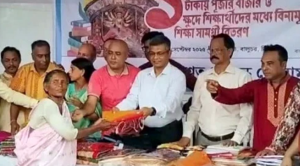 অবিশ্বাস্য দামে পূজার বাজার: মাত্র ১ টাকায় সামগ্রী