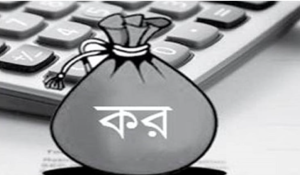 কর আইনজীবী কর ফাঁকির অভিযোগে সমালোচনার মুখে
