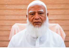 জামায়াত আমিরের উষ্ণ শুভেচ্ছা বার্তা