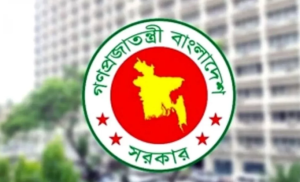 প্রশাসনিক কাঠামোয় যোগ হচ্ছে নতুন বিভাগ ও উপজেলা
