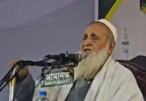 ফের জামায়াতে ইসলামীর সমালোচনায় হেফাজতের আমির