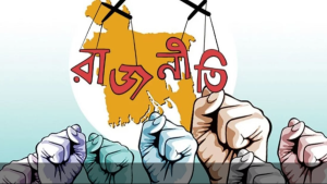 বাইরের চাপে মতবিরোধ, ভেতরে ভোটের প্রস্তুতি তৎপর