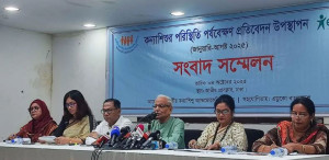 এ বছর নারী ও শিশু নির্যাতনের সংখ্যা: হত্যা, ধর্ষণ ও সংঘবদ্ধ হামলার শিকার কতজন?