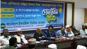 সব শাখায় ইসলাম ও নৈতিক শিক্ষা বাধ্যতামূলক করার প্রস্তাব
