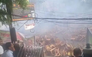 জাতীয় পার্টির সমাবেশে সাউন্ডগ্রেনেড বিস্ফোরণ, অনুষ্ঠান বন্ধ