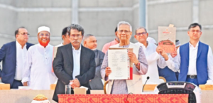 জুলাই সনদ সই শেষ, বাস্তবায়ন পদ্ধতি এখনও অনিশ্চিত