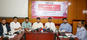 মাহফুজ বললেন, ফ্যাসিবাদ গেছে রাজনীতি থেকে, সমাজে রয়ে গেছে বিষবীজ