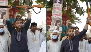 ভুয়া রাইফেল নিয়ে ভয় সৃষ্টি, পুলিশের হাতে আটক ১