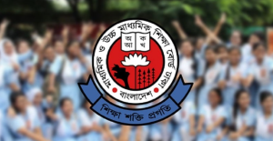 হঠাৎ বাড়ল এইচএসসি খাতার সংখ্যা, পরীক্ষা প্রস্তুতিতে চাপ