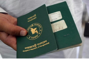 সরকার পদক্ষেপে রেমিট্যান্স পাঠাবার সুবিধা—পাসপোর্ট ফি কমানো হবে