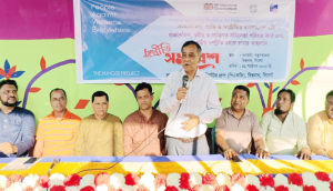 সাম্প্রদায়িক সম্প্রীতি রক্ষায় বিশ্বনাথে পিএফজির সমাবেশ