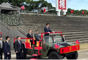 তাইওয়ান স্পষ্ট বার্তা দিল, চীনের প্রস্তাব গ্রহণযোগ্য নয়