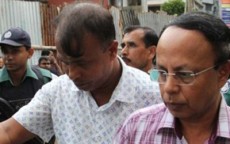 নর্থ সাউথের প্রো-ভিসিসহ ৪ জন রিমান্ডে