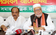 ইফার চেয়ারম্যান কত বড় পণ্ডিত, প্রশ্ন কাদের সিদ্দিকীর