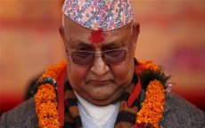 নেপালের প্রধানমন্ত্রীর পদত্যাগ