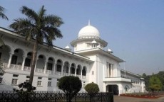ইফার খুতবার বৈধতা চ্যালেঞ্জ করে রিট