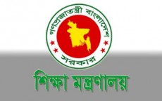 শিক্ষাপ্রতিষ্ঠানে জঙ্গিবিরোধী সভার নির্দেশ