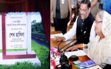 দেশের প্রথম ৮ লেন সড়ক চালু