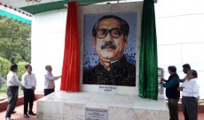 শাবিপ্রবিতে বঙ্গবন্ধুর ম্যুরাল উদ্বোধন