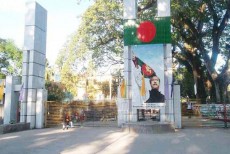 দেশে ফিরলেন ভারতে আটক ৭ বাংলাদেশি