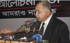 বঙ্গবন্ধু জনগণের কাছে প্রেরণার উৎস: ড. কামাল