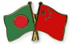 আরো ১৭ পণ্য শুল্কমুক্ত প্রবেশ সুবিধা পাবে চীনে
