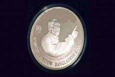 বাজারে আসছে ১০ টাকার কয়েন