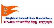 দুর্গাপূজায় তিন দিন ছুটি দাবি
