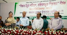 শিক্ষকদের উপরও শিক্ষামন্ত্রীর নজরদারির নির্দেশ