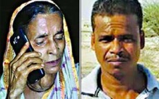 ফেইসবুকের কল্যাণে ৩০ বছর পর ছেলের খোঁজ পেলেন মা