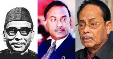 অবসর সুবিধা পাবেন না মোশতাক, জিয়া ও এরশাদ